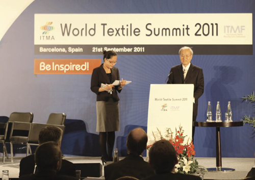 国际纺联2011年会在巴塞罗那召开 杜钰洲发表讲话